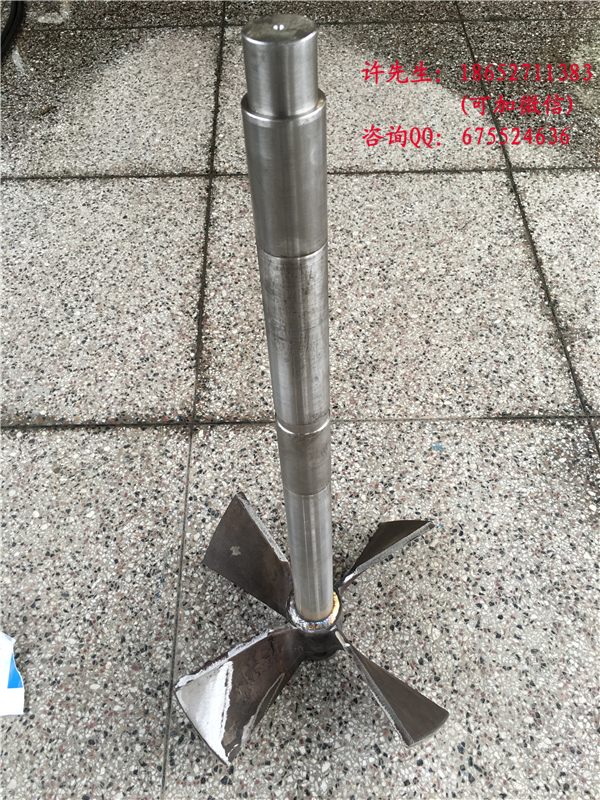 托輥爐風(fēng)機(jī)軸