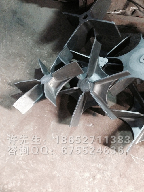 愛協(xié)林多用爐風(fēng)葉